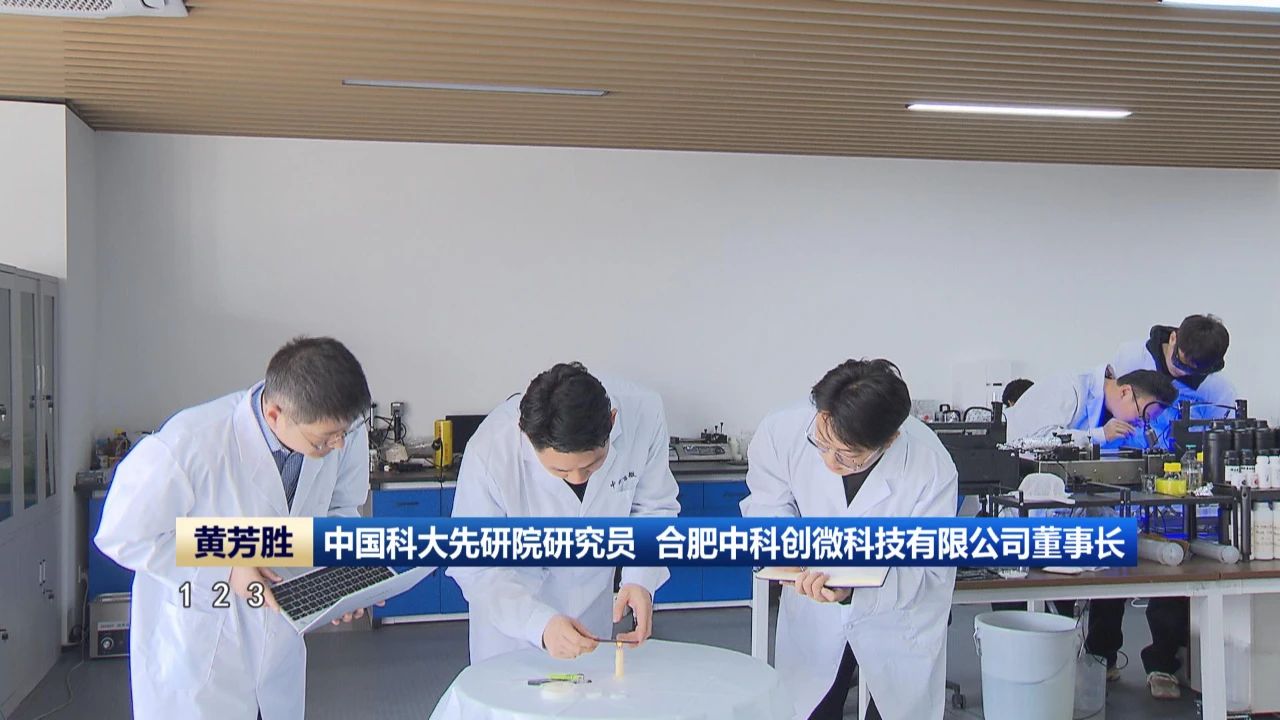 微信图片_20250319145243.jpg
